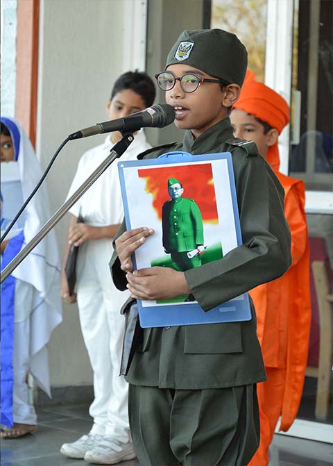 Assembly Grade 3D