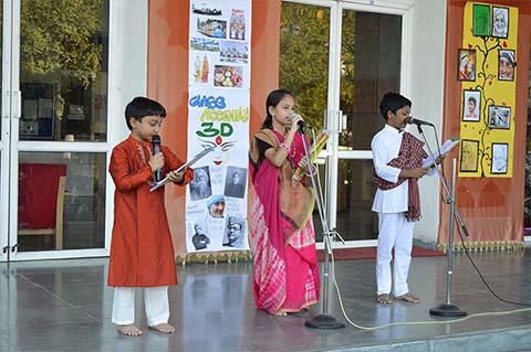 Assembly Grade 3D