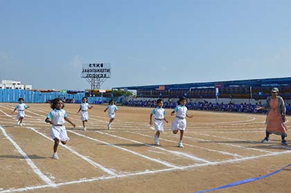 Annual Sports Meet