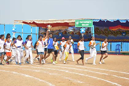 Annual Sports Meet