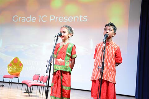 Assembly Grade 1C, 2023-2024 -