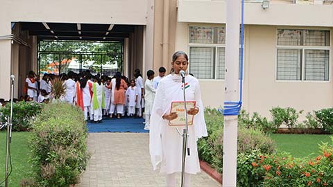 Independence Day 2025