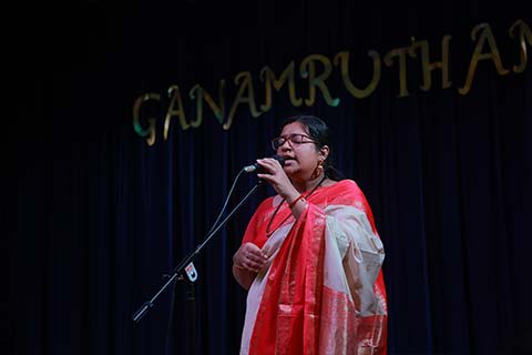 Ganamrutham Grades 1-2 2026