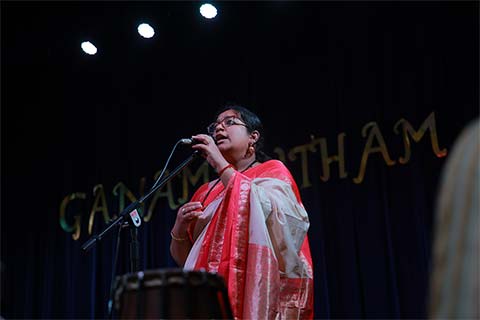 Ganamrutham Grades 3-5 2026