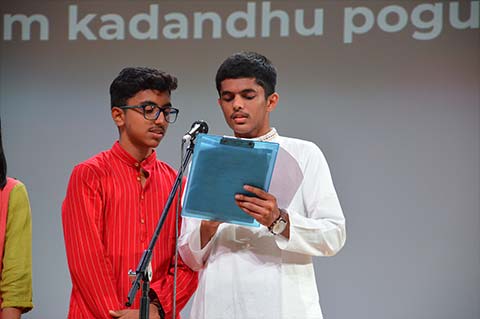 World Music Day 2025 - 12
